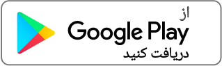 google play store